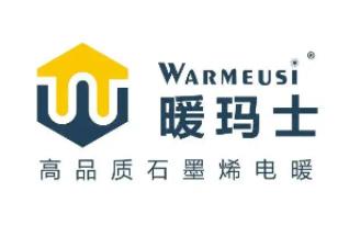 暖玛士石墨烯品牌logo