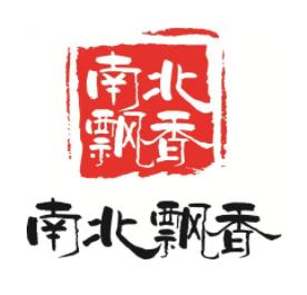 南北飘香麻辣香锅品牌logo