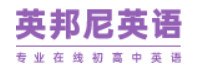 英邦尼英语品牌logo