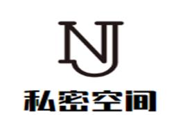 私密空间公寓酒店品牌logo