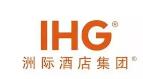 IHG洲际酒店品牌logo