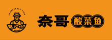 奈哥酸菜鱼品牌logo