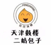 天津鼓楼二姑包子品牌logo