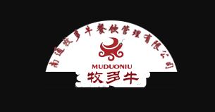 牧多牛牛骨头火锅品牌logo