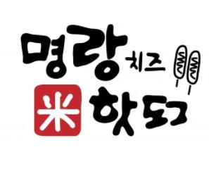 明朗时代热狗品牌logo