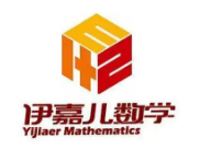 伊嘉儿数学品牌logo