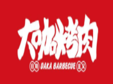 大咖烤肉品牌logo