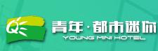 青年都市迷你主题酒店品牌logo