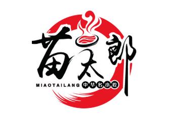 苗太郎水晶芝麻热凉皮品牌logo