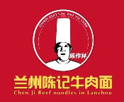 陈记牛肉面品牌logo