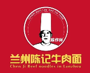 陈记牛肉面