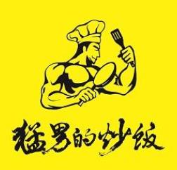 猛男的炒饭品牌logo