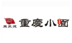东风炊重庆小面品牌logo