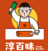 淳百味品牌logo