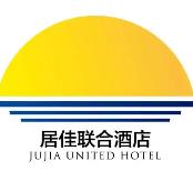 居佳联合酒店品牌logo