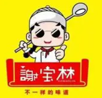 谢宝林烤肉拌饭品牌logo