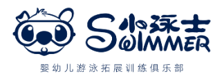 小泳士亲子游泳品牌logo