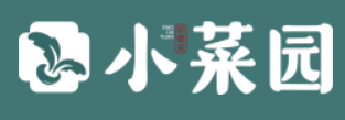 小菜园品牌logo