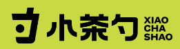 小茶勺奶茶品牌logo