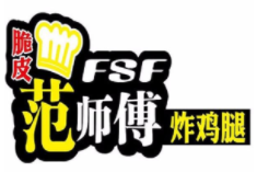 范师傅炸鸡品牌logo