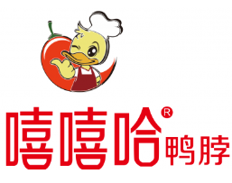 嘻嘻哈鸭脖品牌logo