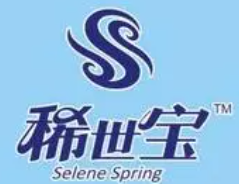 稀世宝矿泉水品牌logo