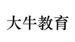 大牛教育品牌logo