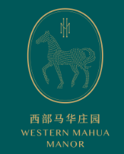 西部马华庄园品牌logo