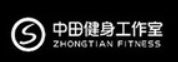 中田健身工作室品牌logo