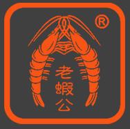 老虾公烧汁虾米饭品牌logo
