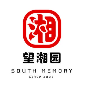 望湘园品牌logo