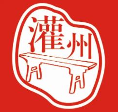 宽板凳砂锅串串香品牌logo