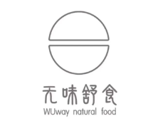 无味舒食品牌logo