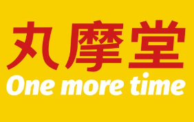 丸摩堂奶茶品牌logo