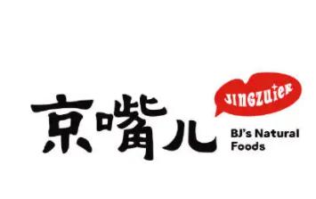 京嘴儿煎饼品牌logo