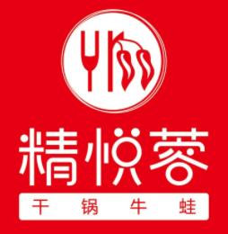 精悦蓉香锅牛蛙品牌logo