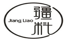 疆料新疆炒米粉品牌logo