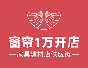 蝶依斓-魔法窗帘轻店怎么样？