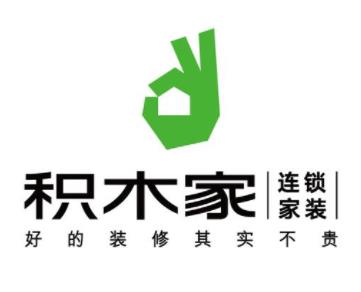 积木家装修品牌logo