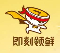 即刻领鲜中式快餐品牌logo