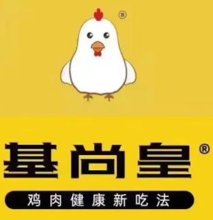 基尚皇疯狂烤鸡品牌logo