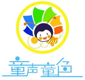 童声童色绘本馆品牌logo