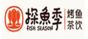 探鱼季烤鱼品牌logo
