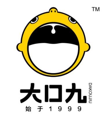 大口九奶茶品牌logo