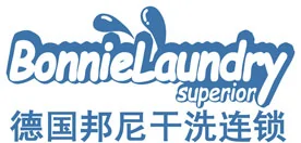 邦尼干洗店品牌logo