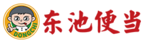 东池便当品牌logo