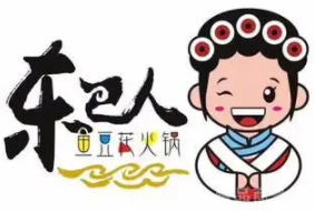 东巴人鱼豆花火锅品牌logo