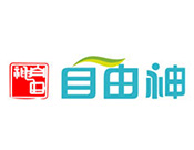 自由神洗染品牌logo