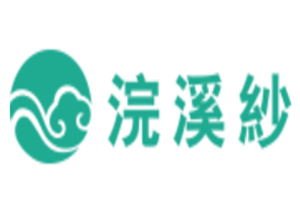浣溪纱洗衣店品牌logo
