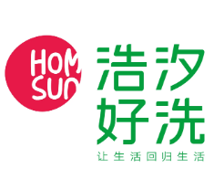 浩汐好洗品牌logo